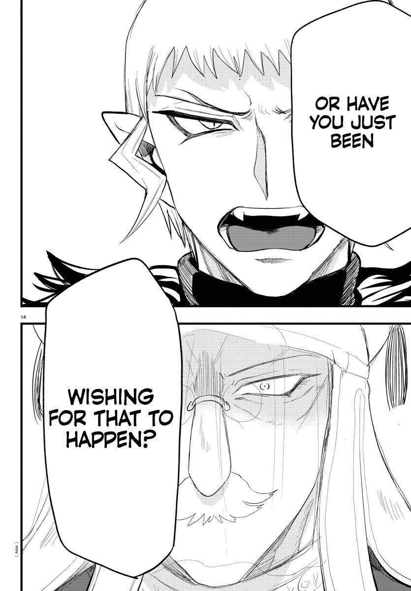 Welcome to Demon School! Iruma-kun, Chapter 300 image 14